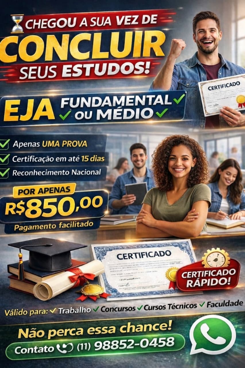 EAD